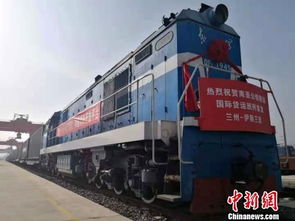 甘肅交通四十載變遷 從出行窘途到舒適坦途的普通貨物運輸之路